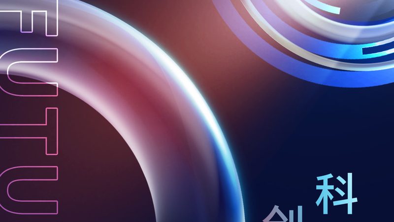 数据中台指标体系：构建高效数据管理的基石