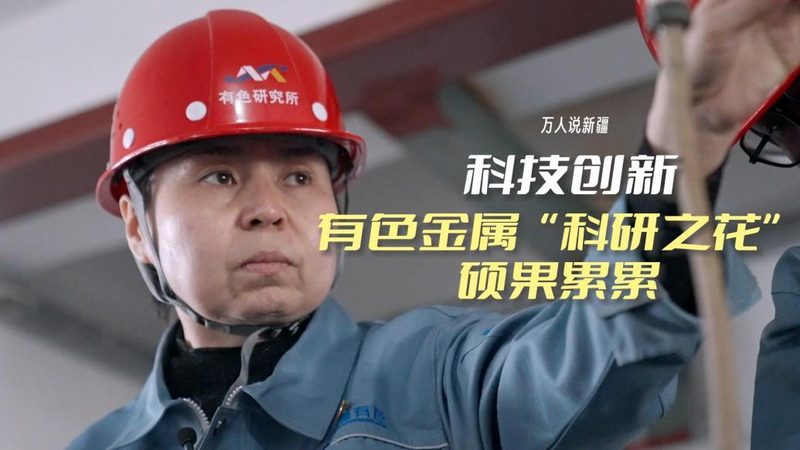 广州互联网技术入门培训：开启你的技术成长之旅**